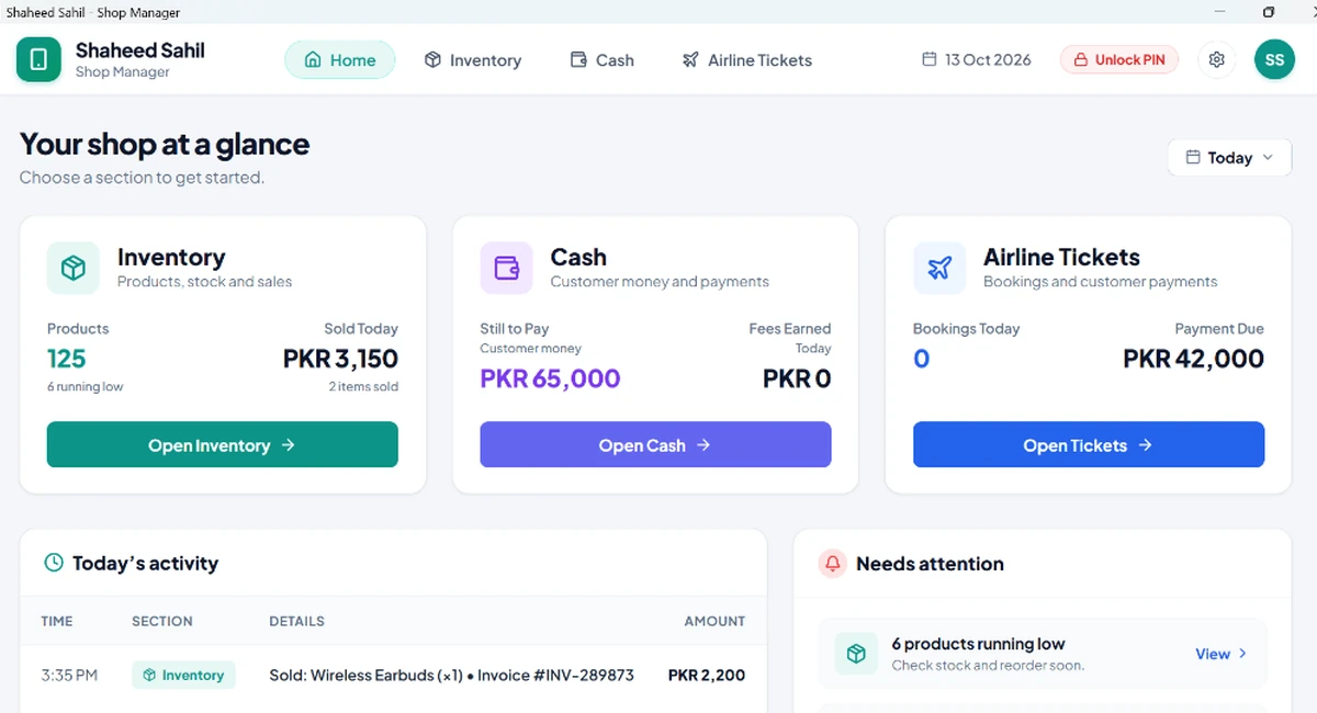 Shaheed Sahil Shop Manager dashboard showing inventory, cash ledger, and ticket tracking